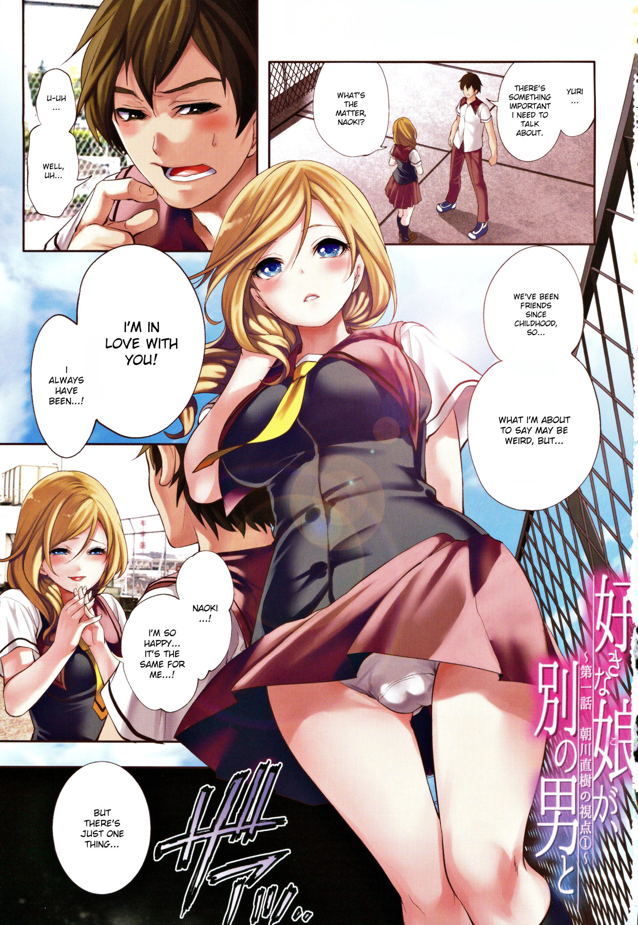 Hentai Manga Comic-I'm In Love With Another Man Ch. 1-Read-3